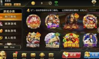 黄金网站app免费桌面版客户端